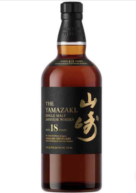 The Yamazaki 18 Japanese whisky