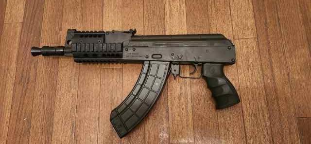 Draco Mini  with Quad Rail