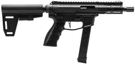 NEW IN BOX - GForce Arms Jawbone - 9mm - 5"