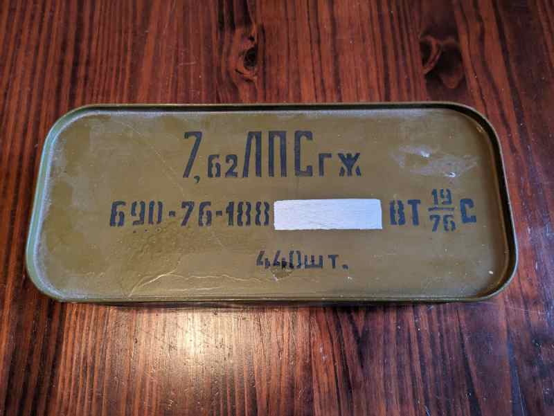 440rd Spam Can of 7.62x54r Ammo