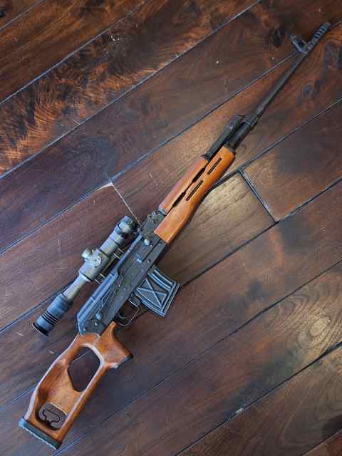 Romanian PSL-54 7.62x54R
