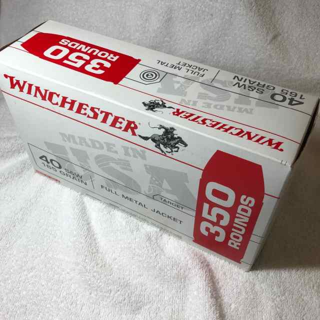 Winchester 40 S&amp;W 165 gr 700 Rounds (2X350rds/box)