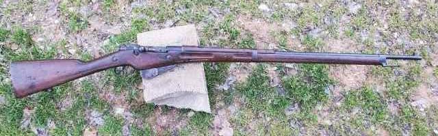 WW1 French Berthier 8mm Lebel 1917